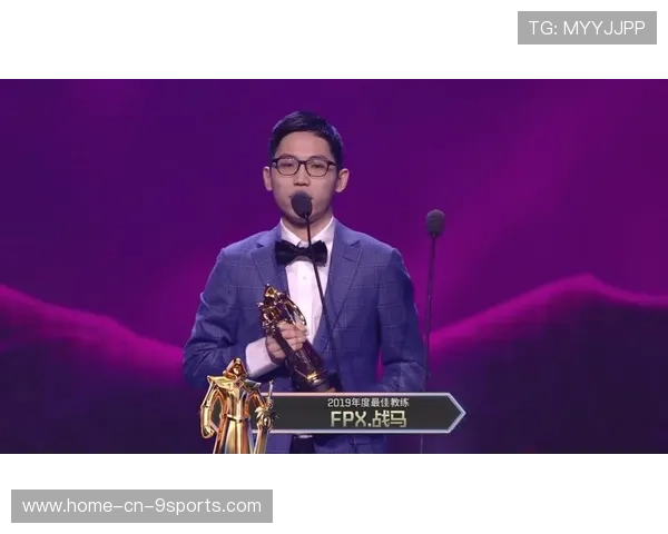 联盟盛事：年度颁奖礼和庆典全纪录，lol颁奖盛典